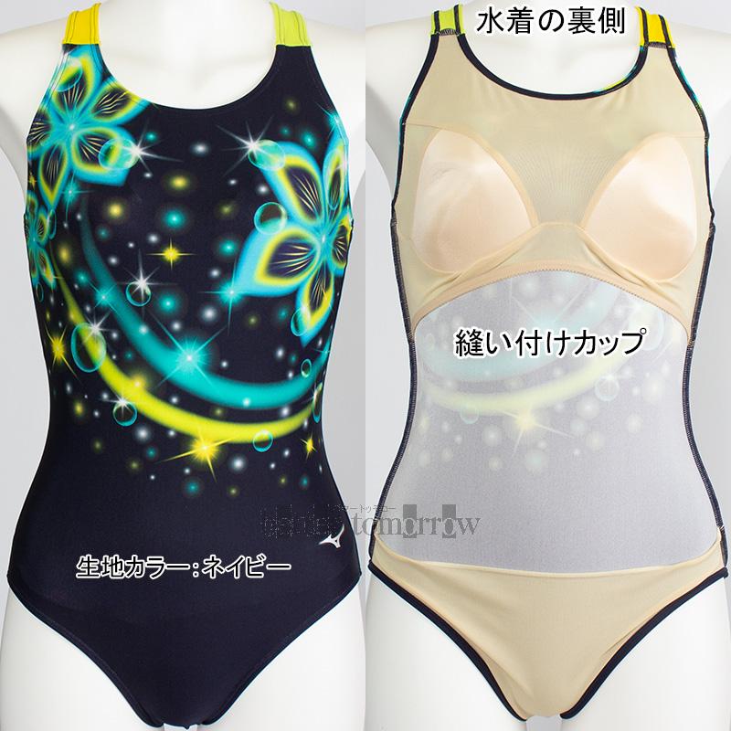 MIZUNO（ミズノ） ワンピース水着 レディース Lサイズ N2JAC80583