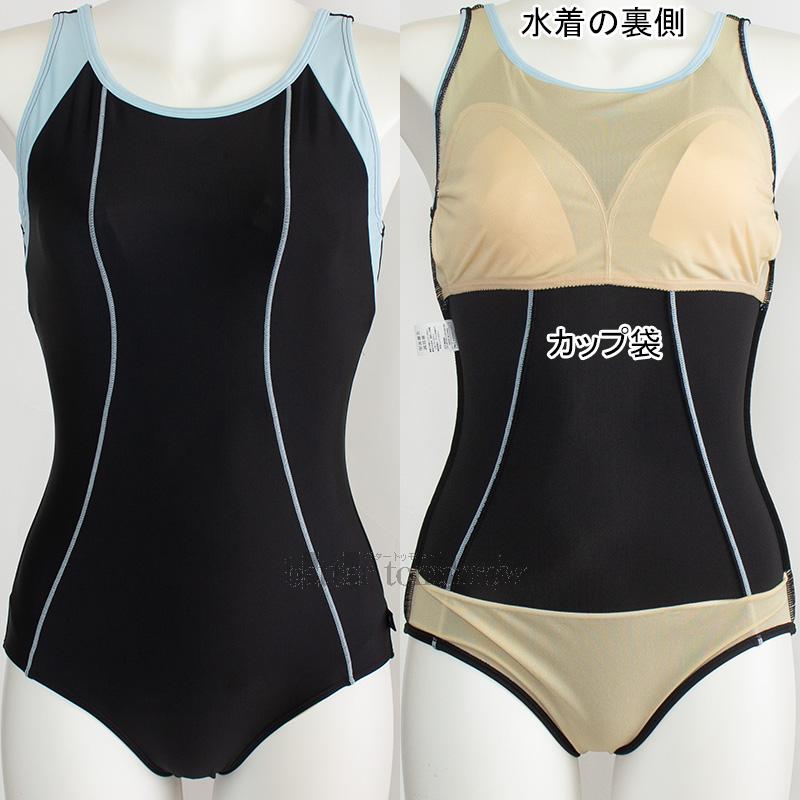 MIZUNO（ミズノ） ワンピース水着 Uバック レディース Mサイズ