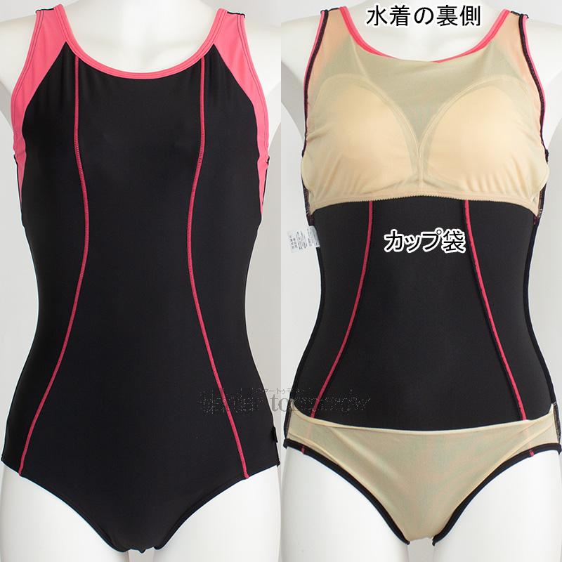 MIZUNO（ミズノ） ワンピース水着 Uバック レディース 2XLサイズ(XO