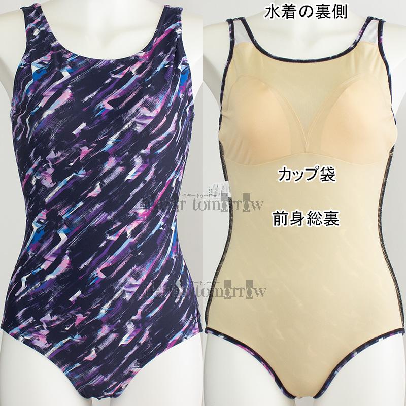 MIZUNO（ミズノ） ワンピース水着 Uバック レディース XLサイズ(O