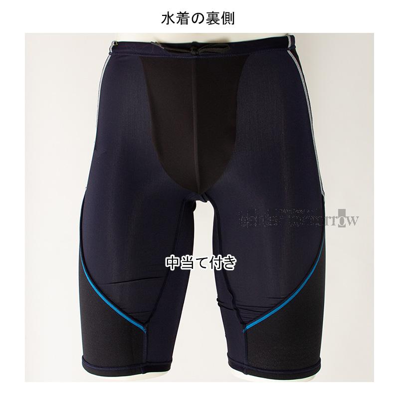 MIZUNO Mサイズ ミズノ フィットネス水着 メンズ N2JB212182 MIZUNO Mサイズ ミズノ フィットネス水着 メンズ N2JB212182