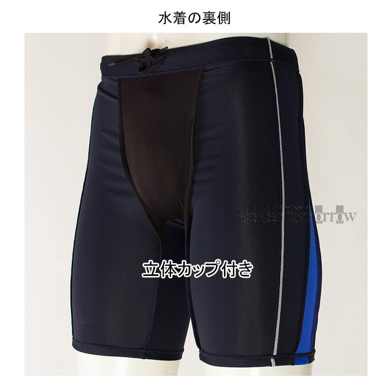 競泳水着 ミズノ ハーフスパッツ ミズノ(MIZUNO)女性用 競泳水着 MX・SONIC α II ウイメンズ