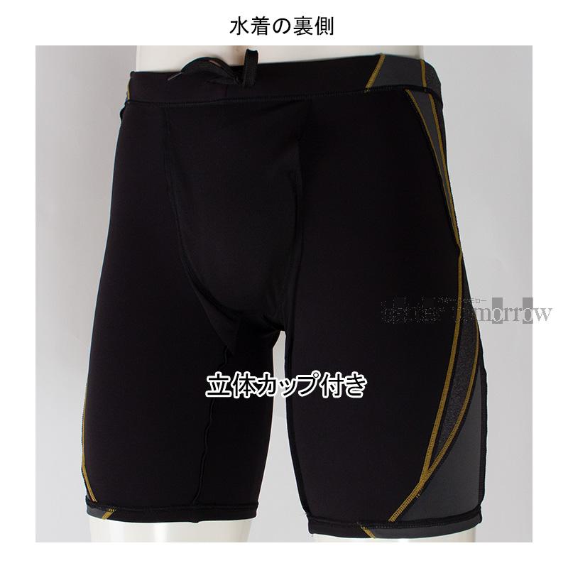 MIZUNO（ミズノ） フィットネス水着 メンズ 2XLサイズ(XOサイズ