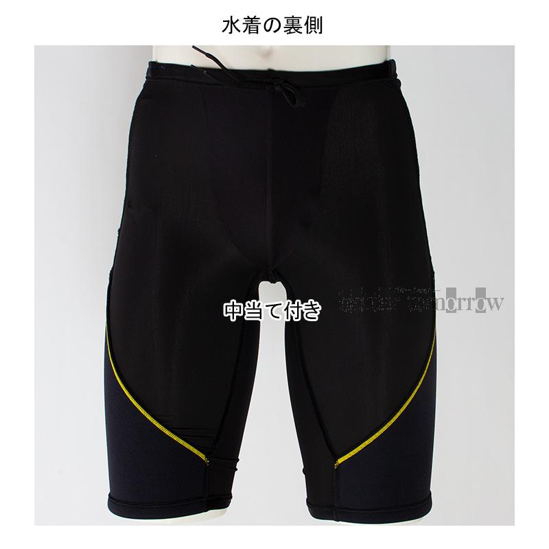 MIZUNO（ミズノ） フィットネス水着 メンズ Mサイズ N2JBD12193