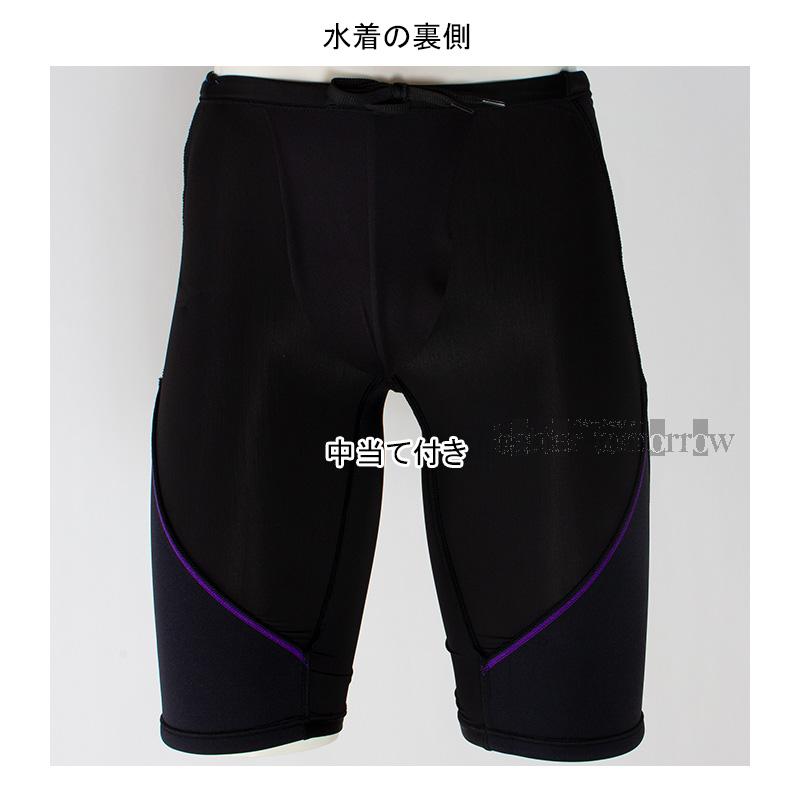 Mizuno スポーツ用水着 L ブラック/パープル MIZUNO（ミズノ） フィットネス水着 メンズ Mサイズ N2JBD12197