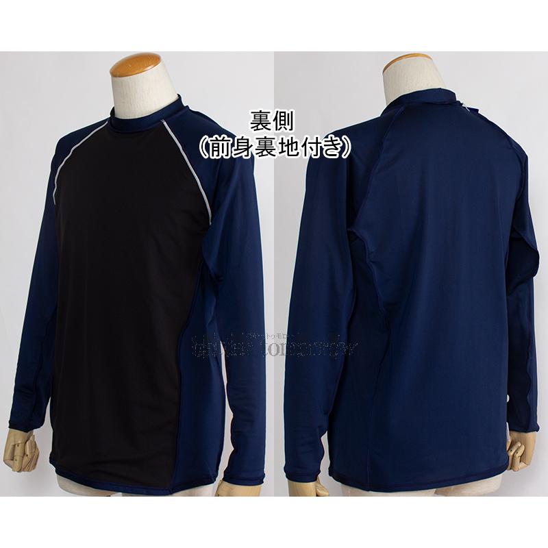 MIZUNO（ミズノ） フィットネス水着 長袖ラッシュガード 2XLサイズ（XO