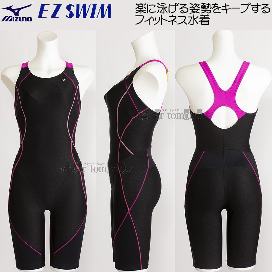 Mサイズ ミズノ フィットネス水着 レディース N2JG232595 ブラック×F.ピンク EZスイム 浮力が5倍 背穴有り オールインワン水着 /値下げしました!!20%OFF :n2jg232595-m:競泳水着・フィットネス水着専門店ベタートゥモロー - 通販 - Yahoo!ショッピング Mサイズ ミズノ フィットネス水着 レディース N2JG232595 ブラック×F.ピンク EZスイム 浮力が5倍 背穴有り オールインワン水着 /値下げしました!!20%OFF :n2jg232595-m:競泳水着・フィットネス水着専門店ベタートゥモロー - 通販 - Yahoo!ショッピング