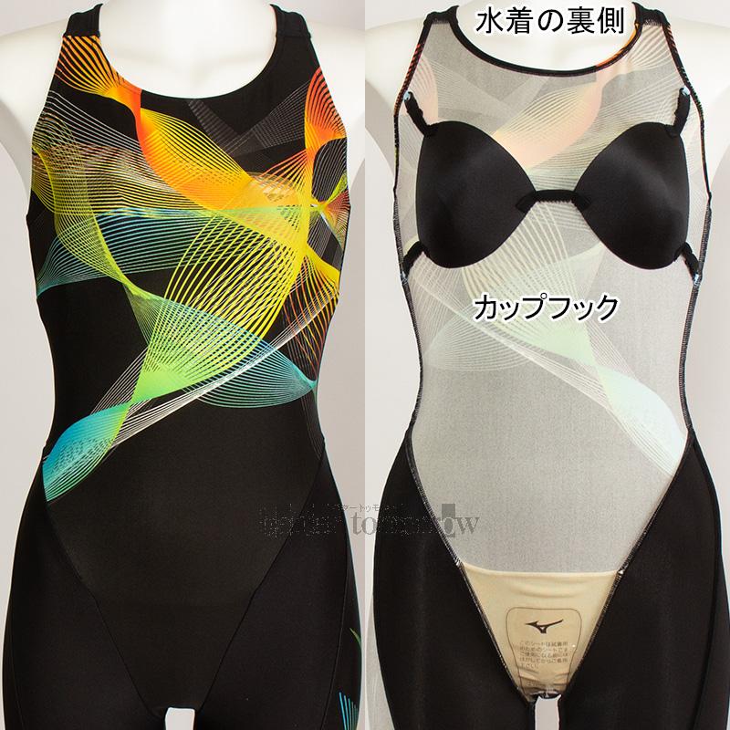 MIZUNO（ミズノ） フィットネス水着 レディース Sサイズ N2JGB30494