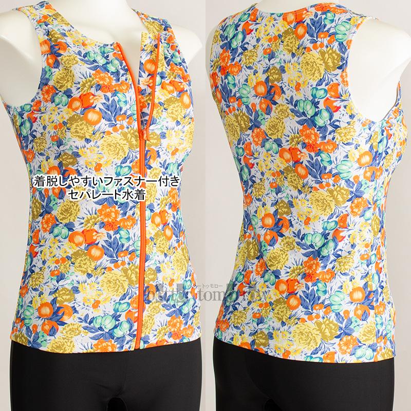 [新品]水着15号 楽天市場】15号（水着｜レディースファッション）の通販