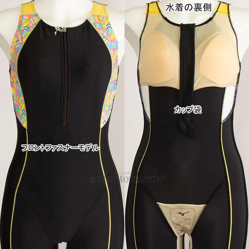 MIZUNO（ミズノ） フィットネス水着 レディース Lサイズ N2JGB82094