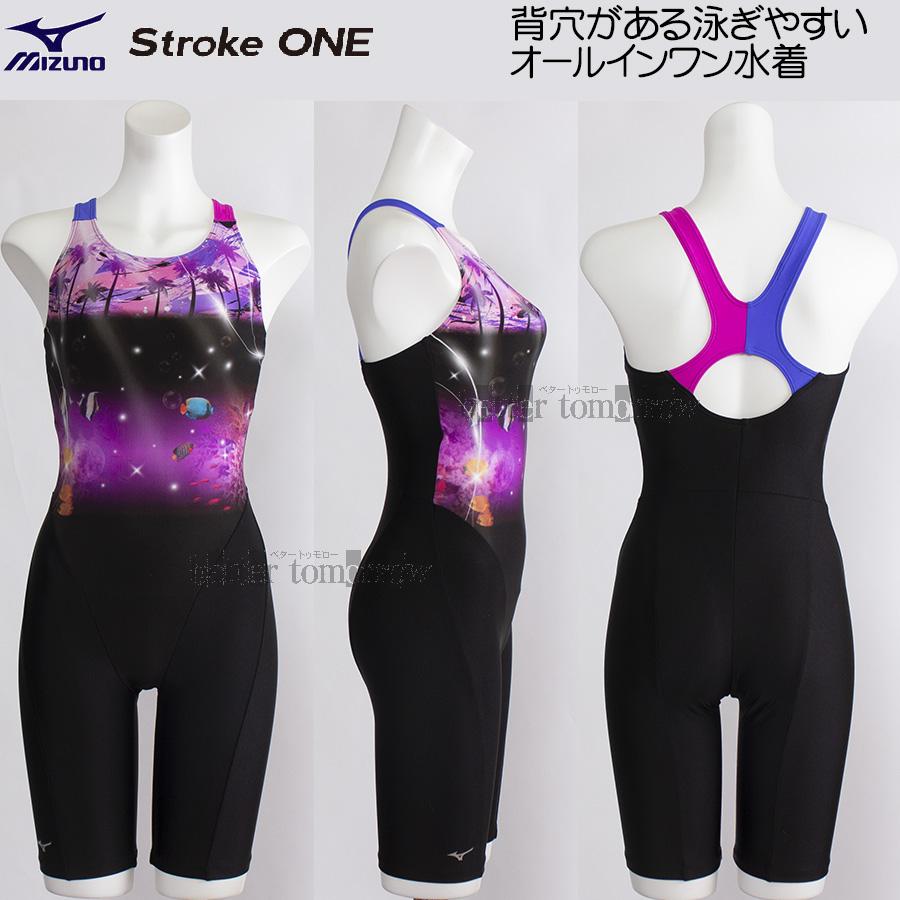 MIZUNO（ミズノ） オールインワン水着 レディース XLサイズ(Oサイズ