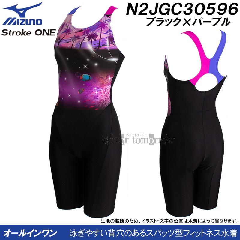 MIZUNO（ミズノ） オールインワン水着 レディース XLサイズ(Oサイズ