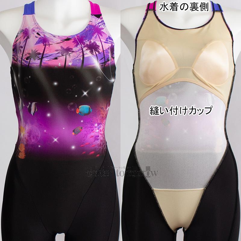 MIZUNO（ミズノ） オールインワン水着 レディース XLサイズ(Oサイズ