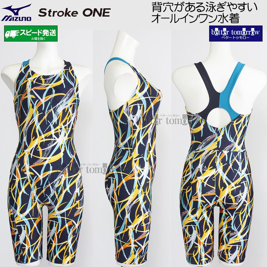 新品未使用　MIZUNOミズノ 　レディース水着　サイズL  ネイビー MIZUNO Lサイズ 競泳水着 ハイカット レディース ミズノ