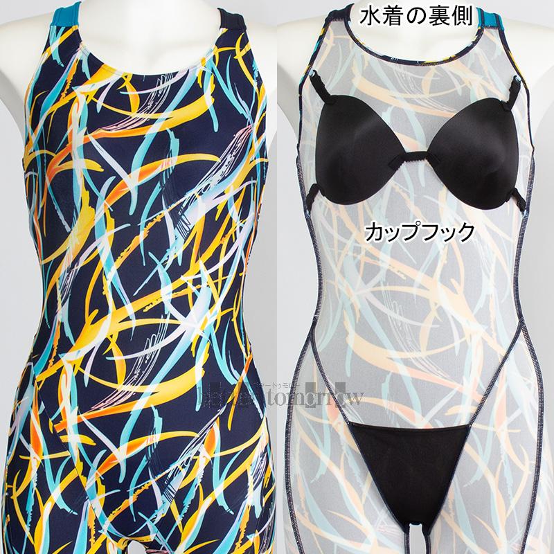 MIZUNO（ミズノ） フィットネス水着 レディース XLサイズ(Oサイズ