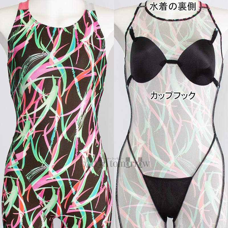 ミズノ フィットネス水着 レディース Lサイズ N2JGC80938 カーキ 総柄 ストロークワン 寺川綾コレクション オールインワン /25%OFF_2