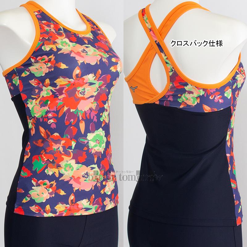 MIZUNO（ミズノ） フィットネス水着 レディース Mサイズ N2JGC81285