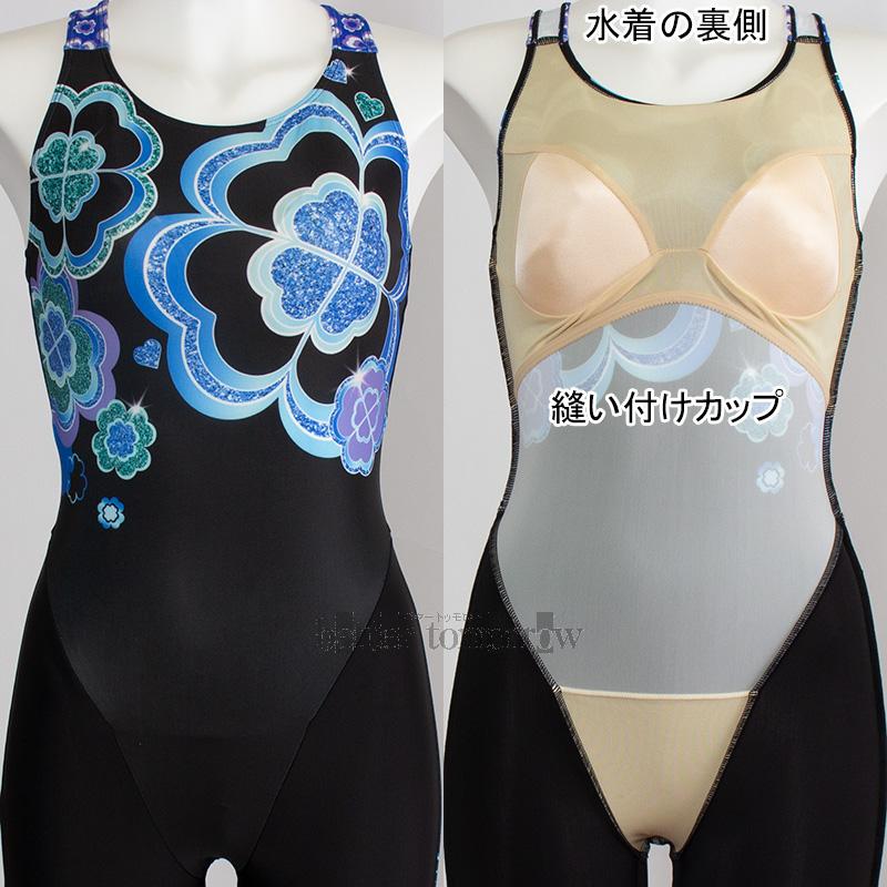 MIZUNO（ミズノ） フィットネス水着 レディース Mサイズ N2JGD30892