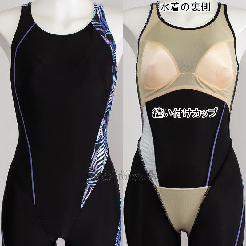 MIZUNO（ミズノ） オールインワン水着 レディース 2XLサイズ(XOサイズ