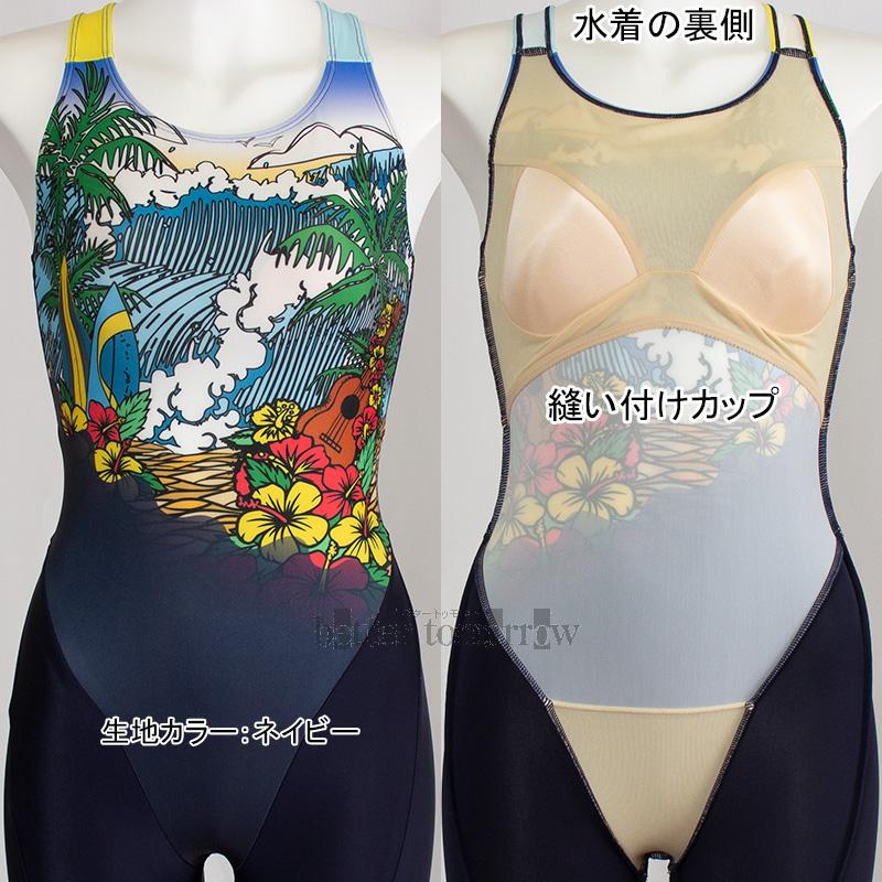 MIZUNO（ミズノ） オールインワン水着 レディース Mサイズ N2JGD80582