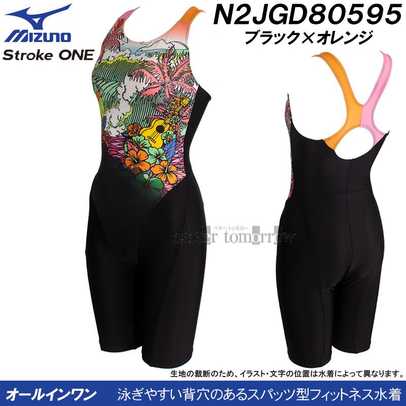 MIZUNO（ミズノ） オールインワン水着 レディース Lサイズ N2JGD80595