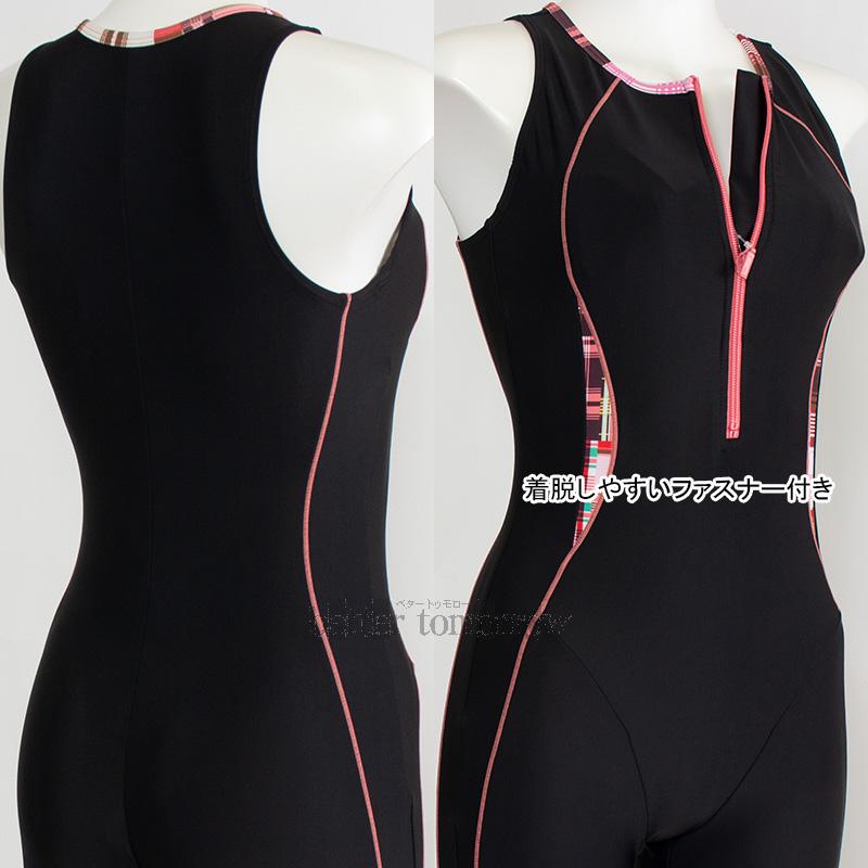 MIZUNO（ミズノ） フィットネス水着 レディース Lサイズ N2JGD82196