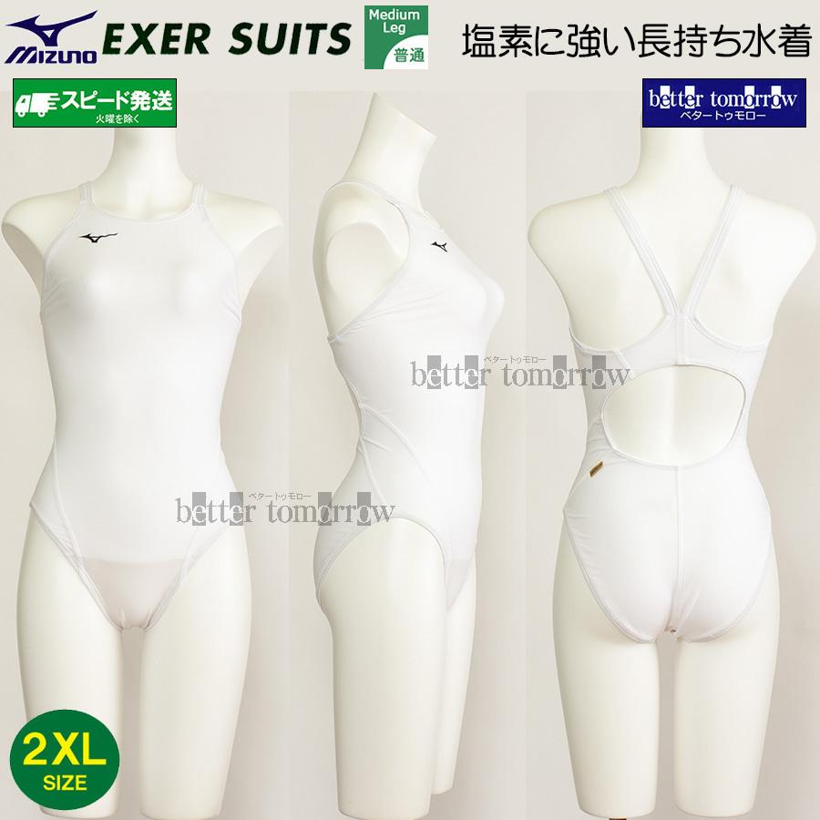 MIZUNO（ミズノ） 競泳水着 レディース 練習用 2XLサイズ（XOサイズ
