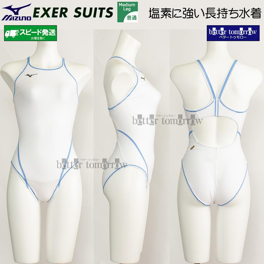 MIZUNO（ミズノ） 競泳水着 レディース 練習用 N2JQ025001 ホワイト