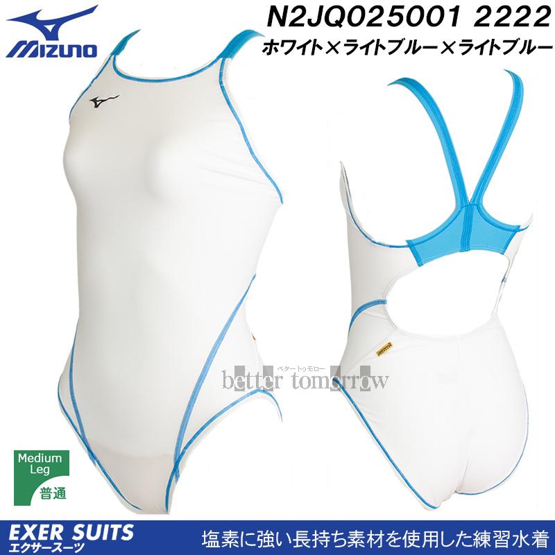 speedo 競泳水着 ホワイト/ブルー MIZUNO（ミズノ） 競泳水着 レディース 練習用競泳水着 エクサースーツ