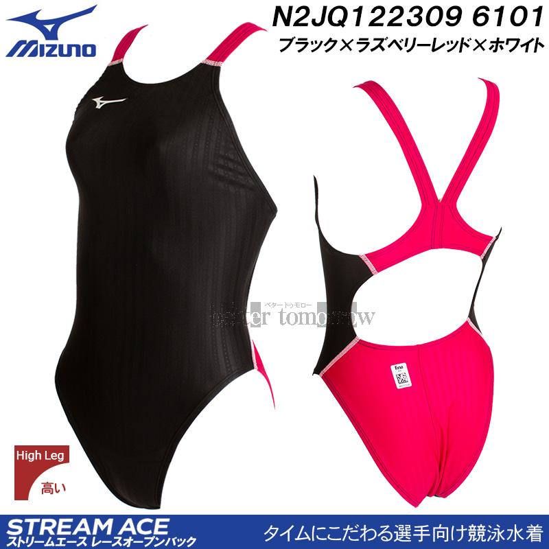 ミズノ MIZUNO 競泳水着 レディース FINA承認 ハイカット 別注モデル ブラック×ラズベリーレッド×ホワイト Mサイズ N2JQ122309 6101｜bettertomorrow｜02