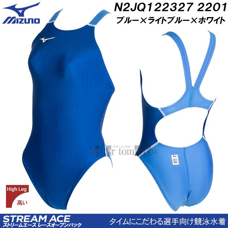 ★正規品★Mizuno 競泳水着 XL MIZUNO ミズノ 競泳水着 レディース XLサイズ（Oサイズ