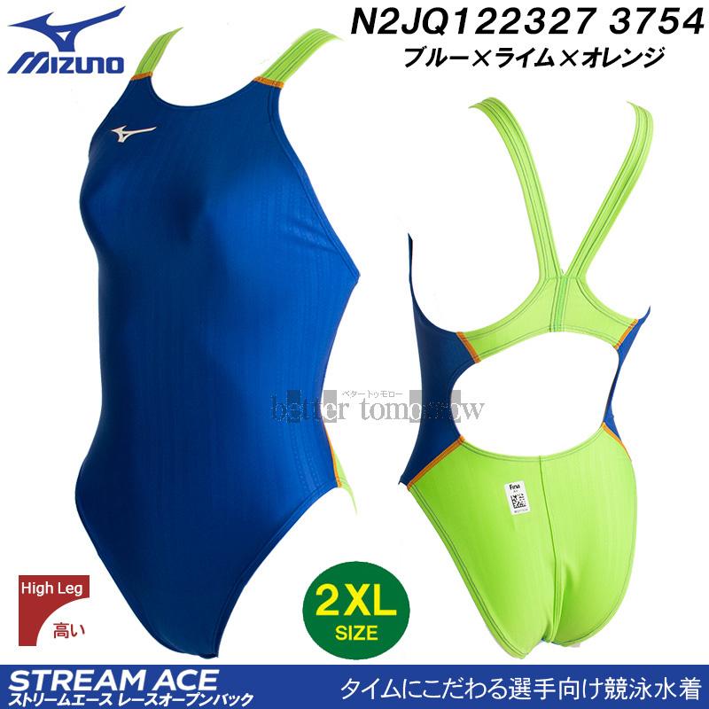MIZUNO ミズノ 競泳水着 レディース FINA承認 2XLサイズ(XO MIZUNO ミズノ 競泳水着 レディース FINA承認 2XLサイズ(XO