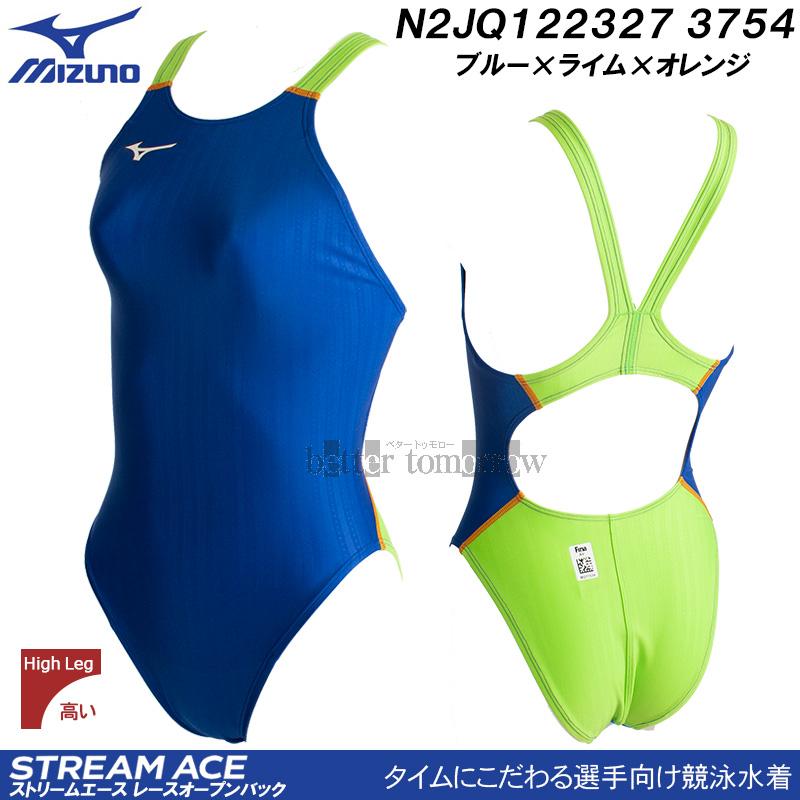 MIZUNO ミズノ 競泳水着 レディース FINA承認 ハイカット 別注