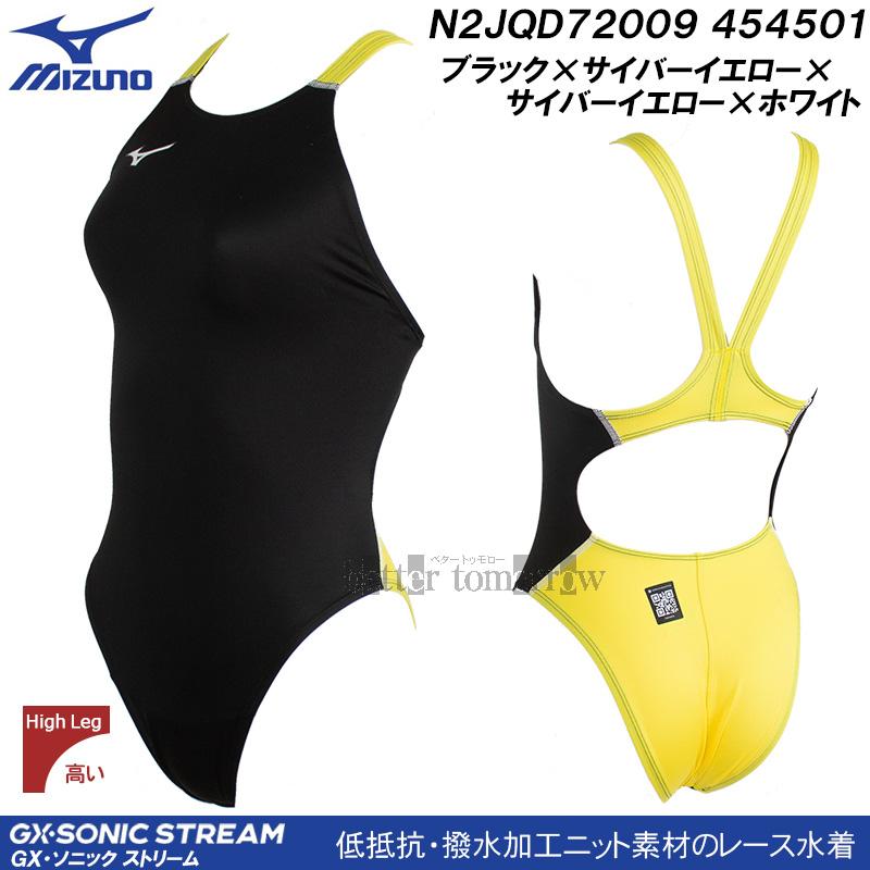 MIZUNO（ミズノ） レディース 競泳水着 N2JQD72009 ブラック×イエロー