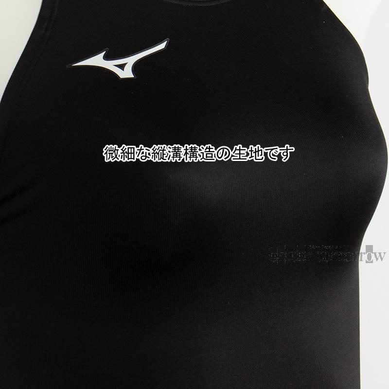 MIZUNO（ミズノ） レディース 競泳水着 N2JQD72009 ブラック×イエロー