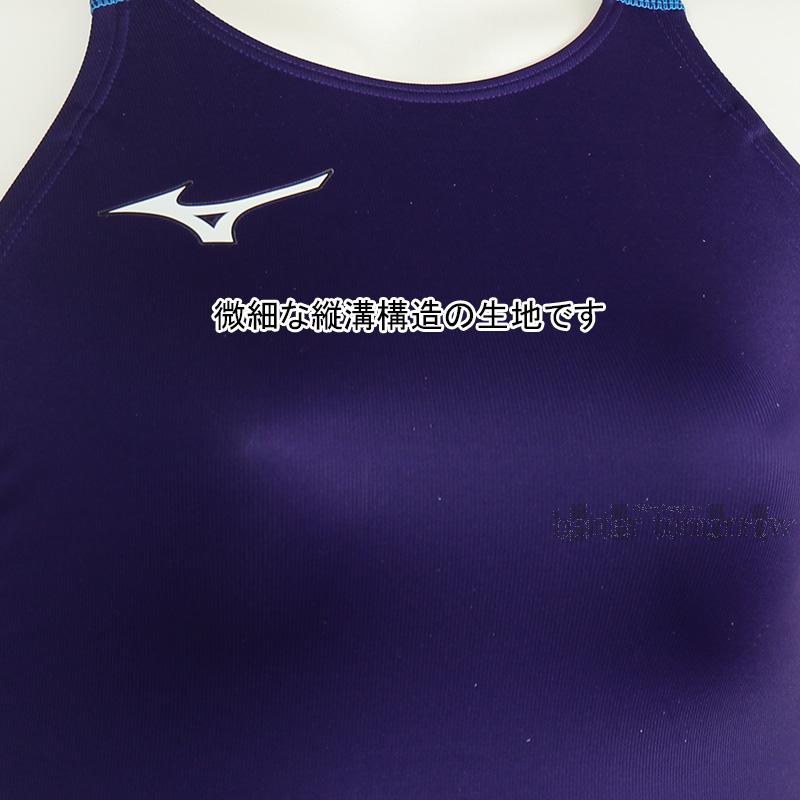 MIZUNO（ミズノ） レディース 競泳水着 N2JQD72069 バイオレット