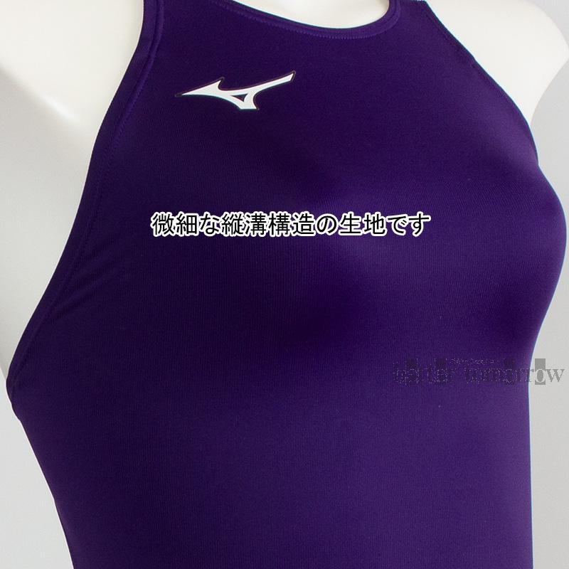 MIZUNO（ミズノ） 競泳水着 レディース ハイカット ハイレグ 紫色 WA