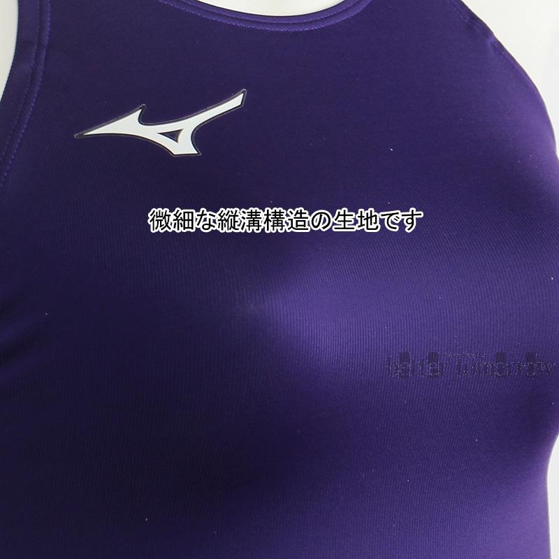 MIZUNO（ミズノ） レディース 競泳水着 N2JQD72069 バイオレット