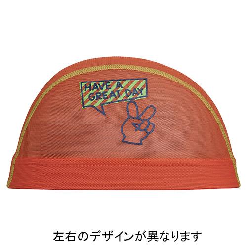 Mizuno オレンジ メッシュシャツ MIZUNO（ミズノ） メッシュキャップ N2JWA01054 オレンジ スイム