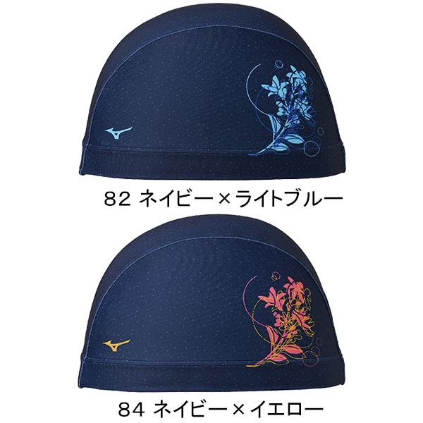 MIZUNO（ミズノ） MIZUNO 2WAYキャップ N2JWD030 トリコットキャップ