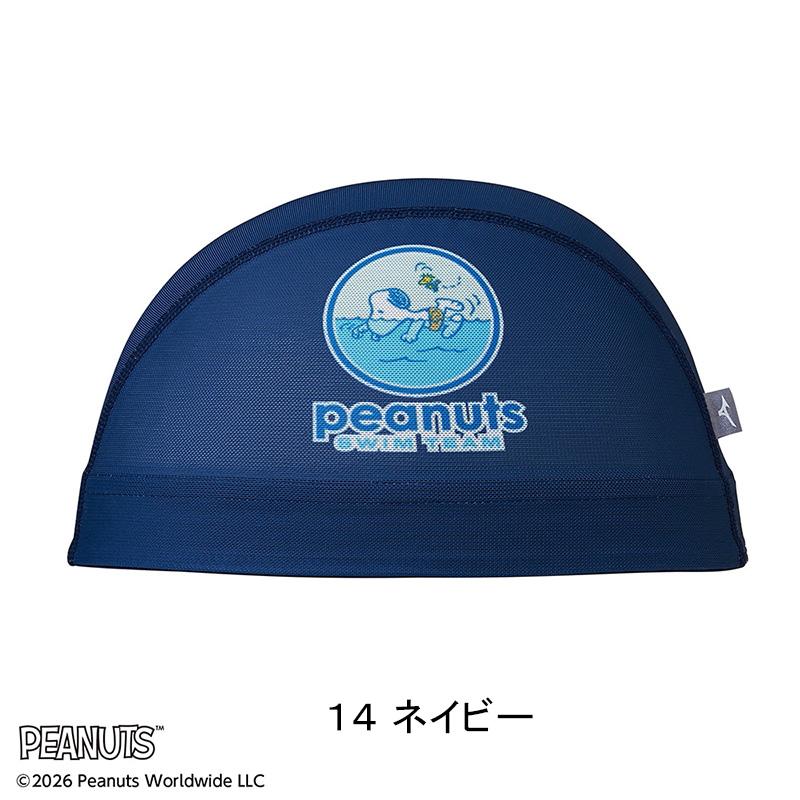 MIZUNO（ミズノ） メッシュキャップ N2JWD331 水泳帽 スイムキャップ