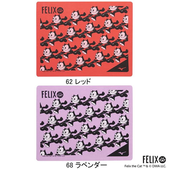 MIZUNO（ミズノ） スイムタオル N2JYD090 水泳用 セームタオル 約44×約