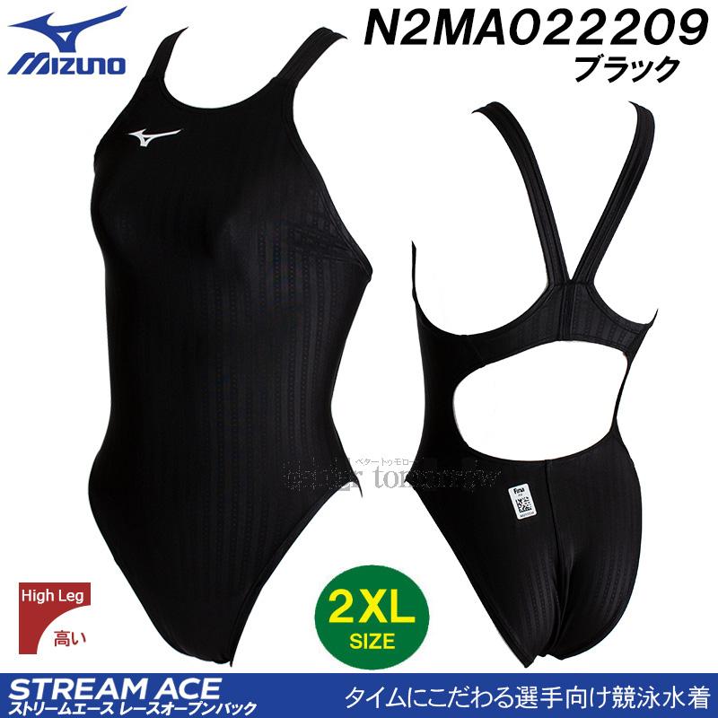 ミズノ MIZUNO 競泳水着 レディース 2024FW ハイカット FINA承認 ストリームエース 無地 黒色 ブラック 2XLサイズ（XOサイズ） N2MA022209｜bettertomorrow｜02