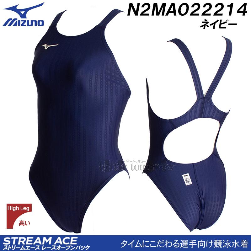 MIZUNO（ミズノ） 競泳水着 レディース XLサイズ（Oサイズ
