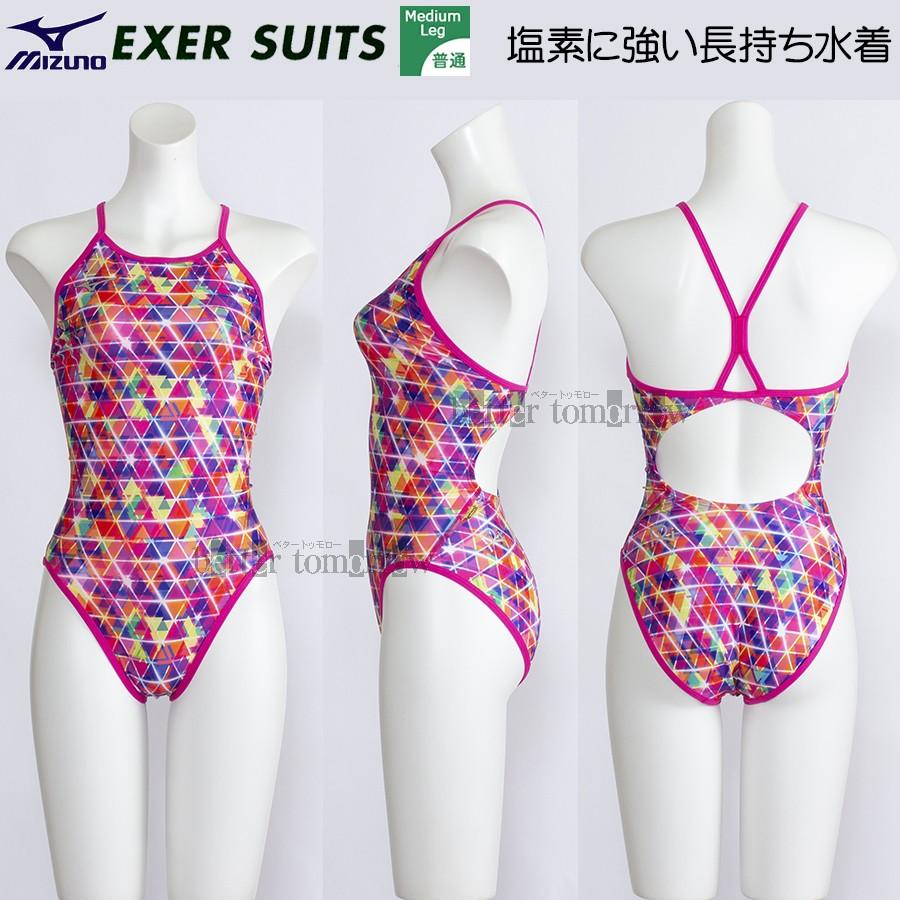 競泳水着 レディース 練習用 ミズノ Sサイズ N2ma ローズ 池江璃花子選手監修の長持ち水着 エクサースーツri 30 Off N2ma S ベタートゥモロー 通販 Yahoo ショッピング