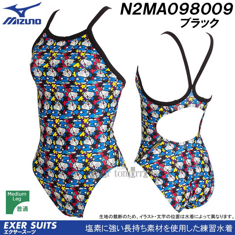 最大30 Off ネコポス ミズノ 競泳水着 キッズ ジュニア スイムショーツ スイムパンツ 競泳練習用fg I ハーフスパッツ スイムウエア 浮 在庫一掃 Btygravelmart Ca