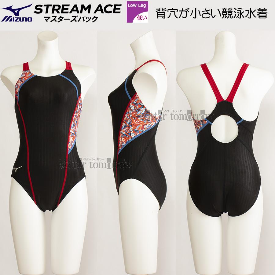 新作人気 Mサイズ 競泳水着 マスターズバック 22fw ストリームエース ブラック レッド N2ma ミズノ Mizuno レディース 女性用 Oroagri Eu