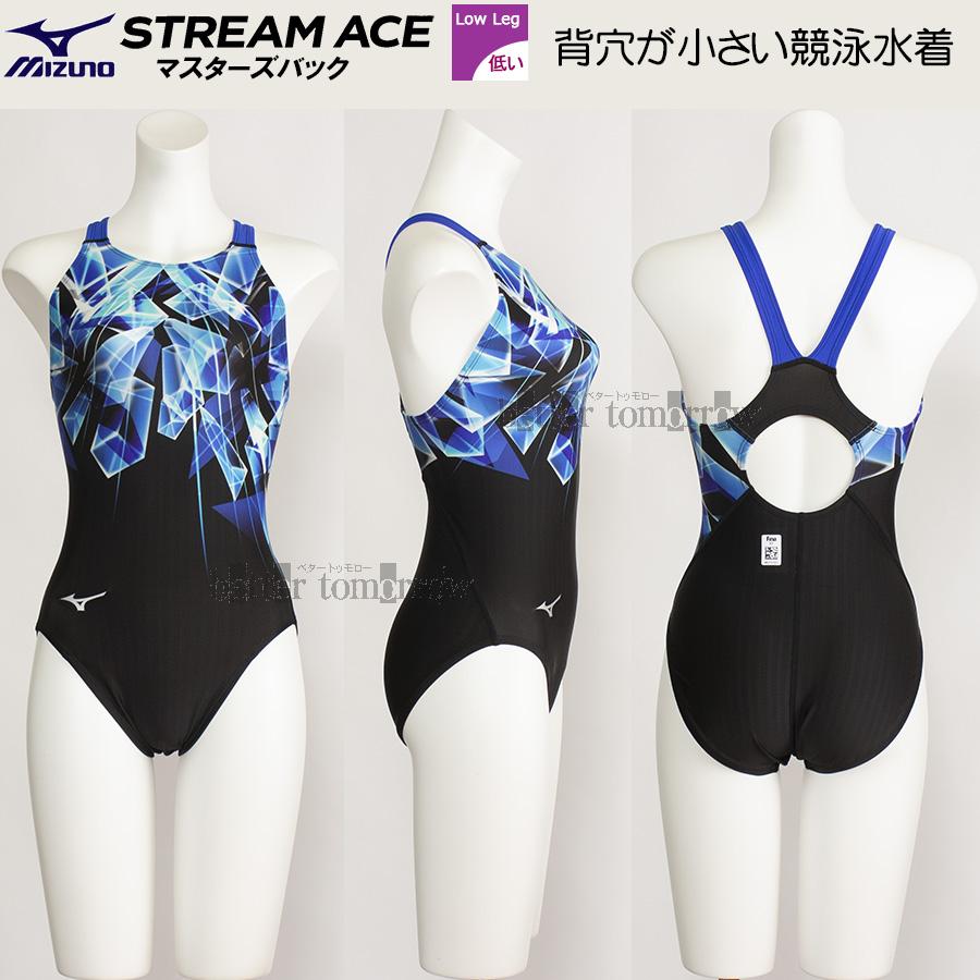 ミズノ MIZUNO 競泳水着 レディース FINA承認 Mサイズ N2MAB24192 