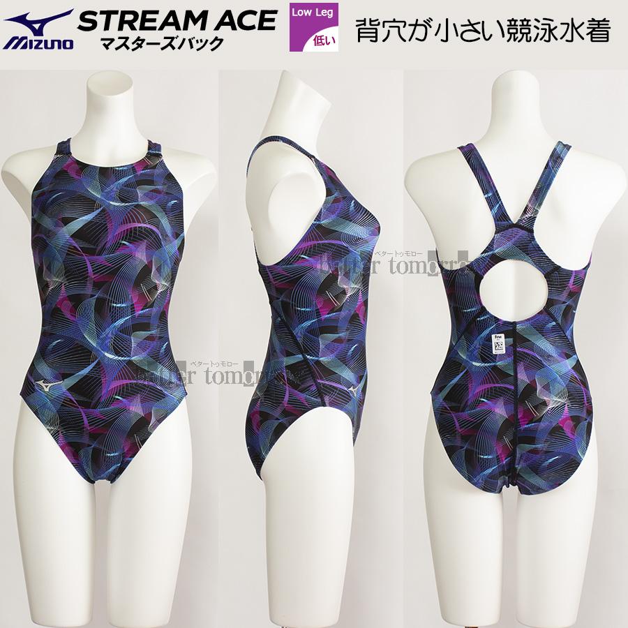 Mizuno 競泳水着 紫 FINA認証 Mizuno FINA認証 スポーツ用水着 紫
