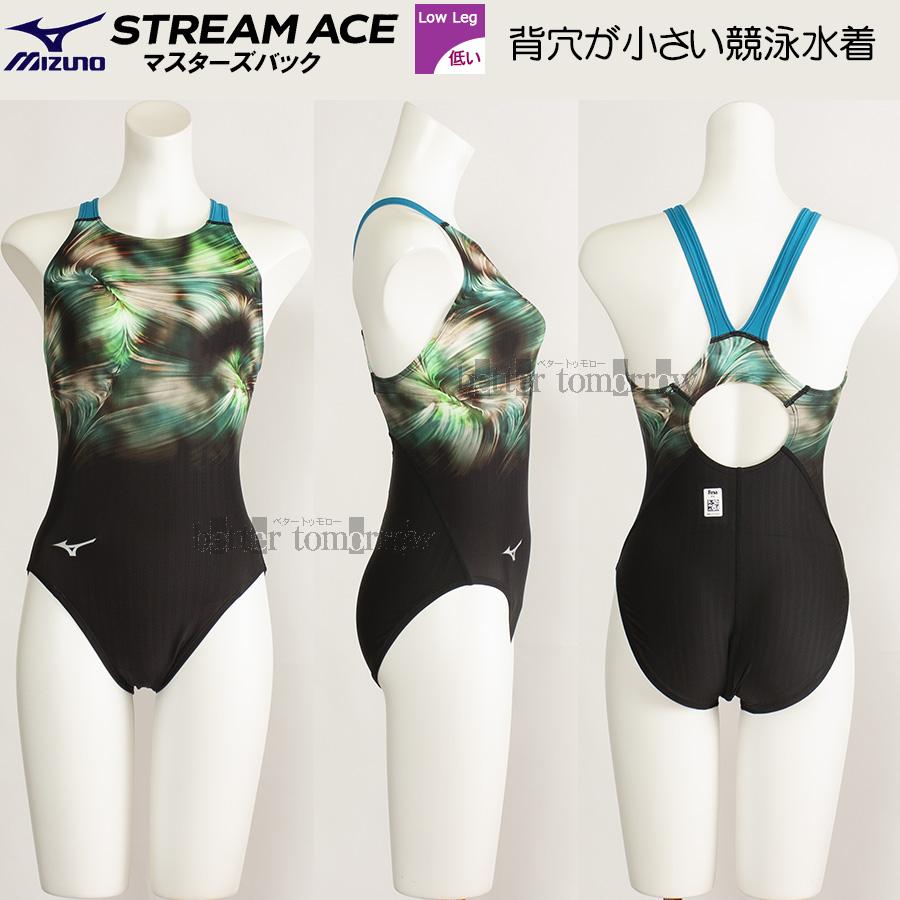 新品　MIZUNO 競泳水着　STREAM ACE ブラック×ブルー　Mサイズ MIZUNO ミズノ 競泳水着 レディース fina承認 ローカット STREAM